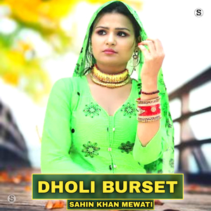Dholi Burset