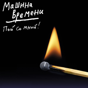 Откуда этот свет