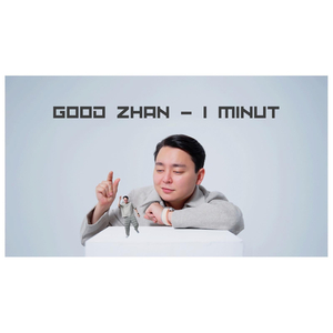 1 Minut