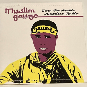 Arabic American Radio-Song 5