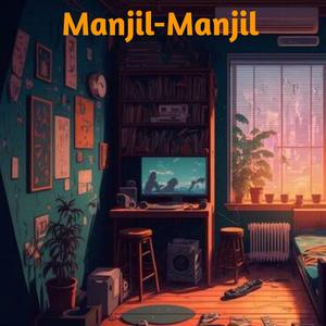 Manjil-Manjil