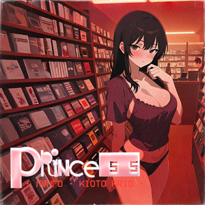 PRINCESS