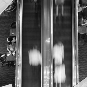 诗意的摩天大楼节奏