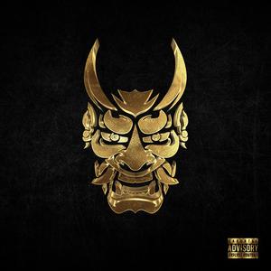 Banzaï (feat. Paradox & Dj Fade Wizard)