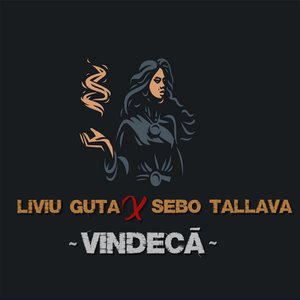 Vindeca