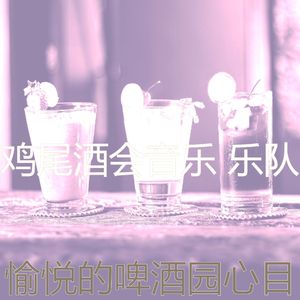 微妙的休息室心情