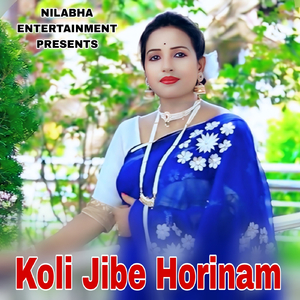 Koli Jibe Horinam