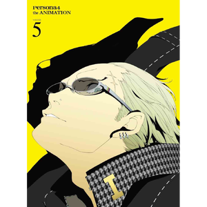 Time for True Revelation