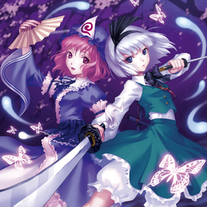 Shining Of The Moon (feat. Shihori)