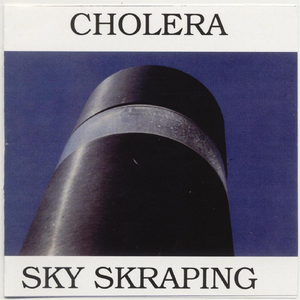 Hush, You're Beautiful