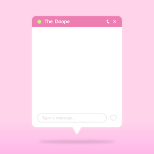 ใช่ไหมเธอ?