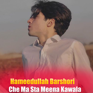 Sok Che Zama Zra Ke Osegi