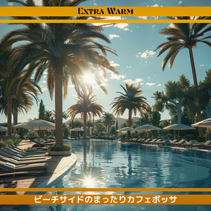 Dreamy Tidal Serenade