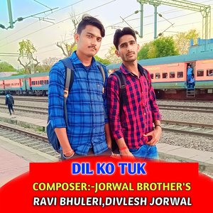 Dil ko tuk (Meenageet)