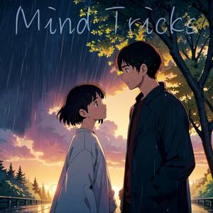 Under the same sky, we are