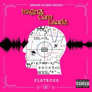 Matriculation (Intro) [feat. Emcee Izzy]