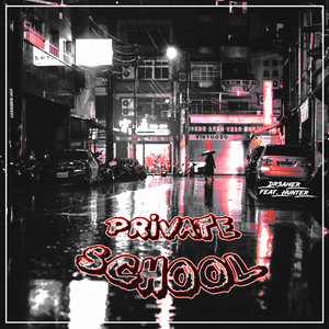 Private School (feat. Hunter)