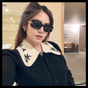 Eu Sei Que Ela Está Entorpecida