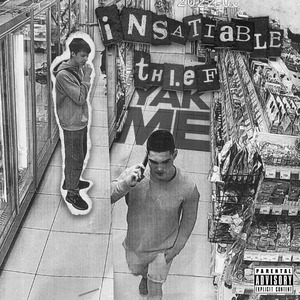 НЕНАСЫТНЫЙ ВОР