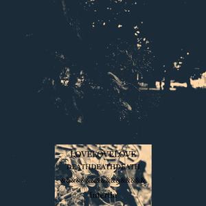 Interrogation (interlude)