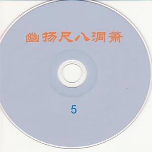 原谅我吧!心上人