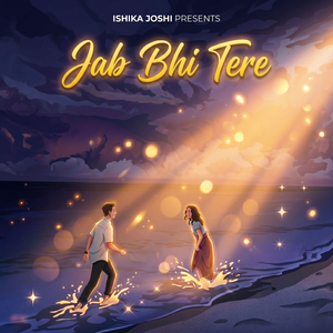 Jab Bhi Tere Bare Mein