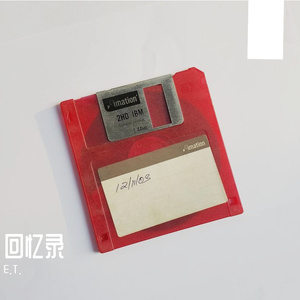 念（Prod by RedTigerMusic）