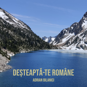 Deșteaptă-Te Române