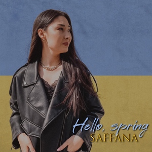 Hello, Spring