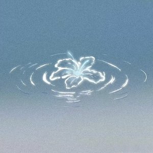 青春，欠的帐