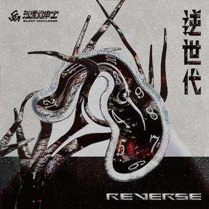 你早已不在我身旁