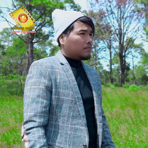 គូព្រេងជីវិត (មាស សាលី)