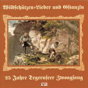 Jubiläums Walzer (Instrumental)