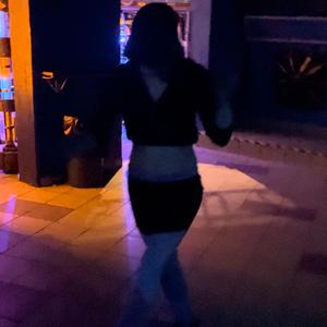 I am enough, just as I am