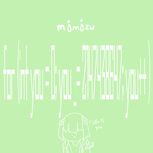 for (int you = 0; you = 2147438647; you++)