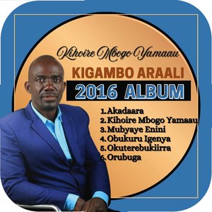 Obukuru Igenya