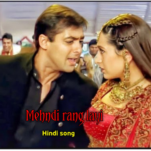 Mehndi Rang Layi