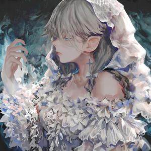 Siren