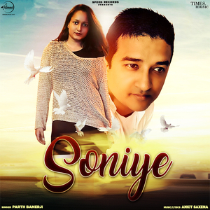 Soniye