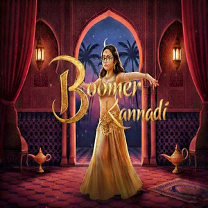 Boomar Kannadi (Freestyle)