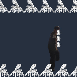 날벌레 (feat. PIGBUM13)