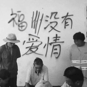 【FREE】"如果靠近一点"