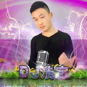 重低音 - 听了就知爽不爽