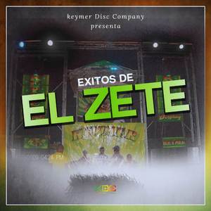 El Remplazo De La lancha