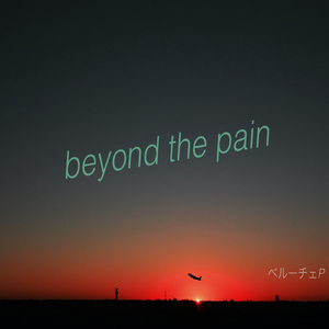 beyond the pain (ver IA)