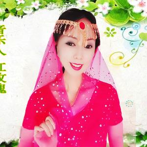 美丽大草原（伴奏）