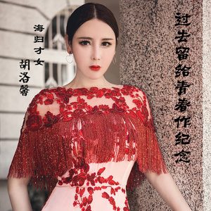 过去留给青春作纪念