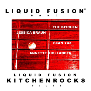 Wrong Man (feat. Annette Hollander)