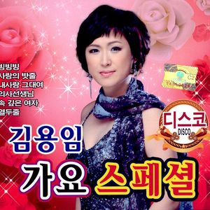 월화수목금토일