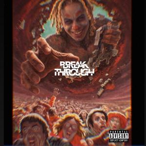 Wish U Hell (feat. XXXSPIDER)